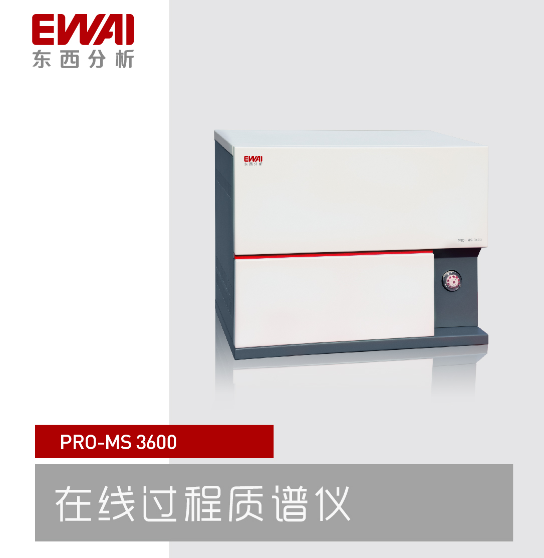 3600-2 (2).jpg