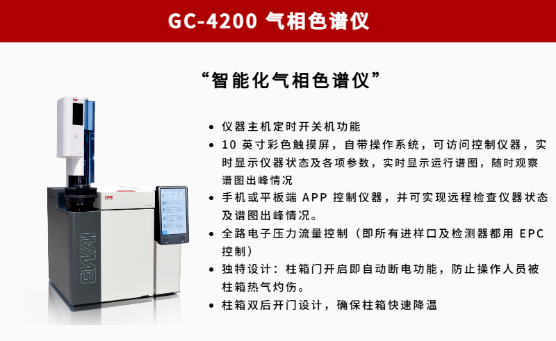副本_家电促销商品主图 (1).png