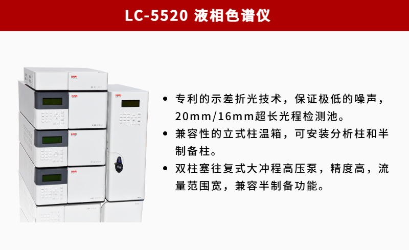 副本_副本_家电促销商品主图.png