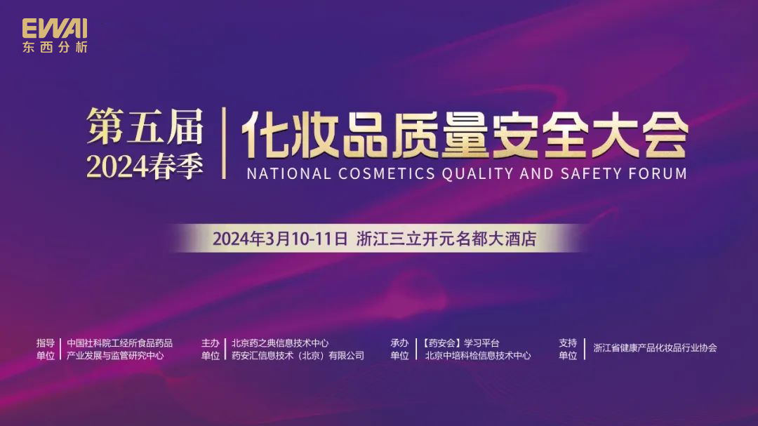 企业微信截图_1710145506835 拷贝.jpg