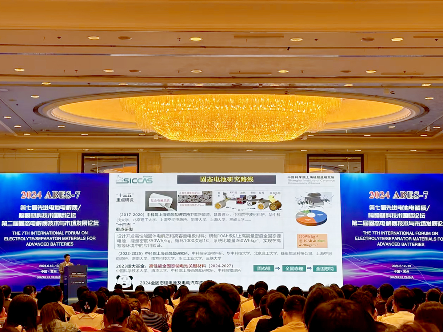 7873311a91a8e6e0383a549a9f823692 拷贝(1).jpg