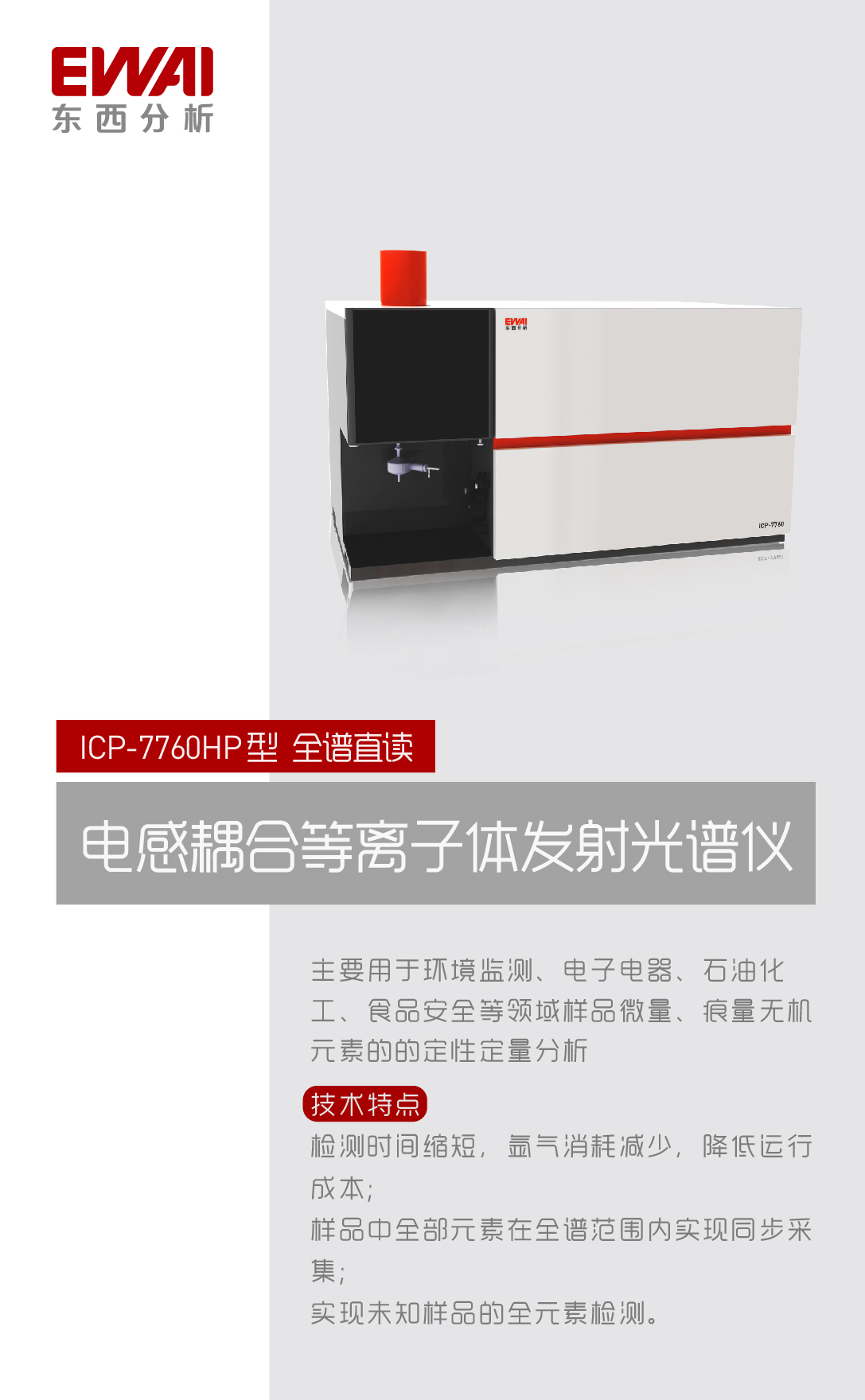 微信文章-36(1).jpg