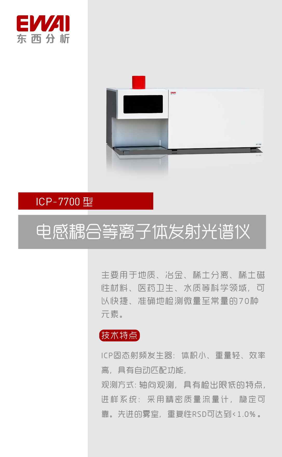 微信文章-49 拷贝(3).jpg