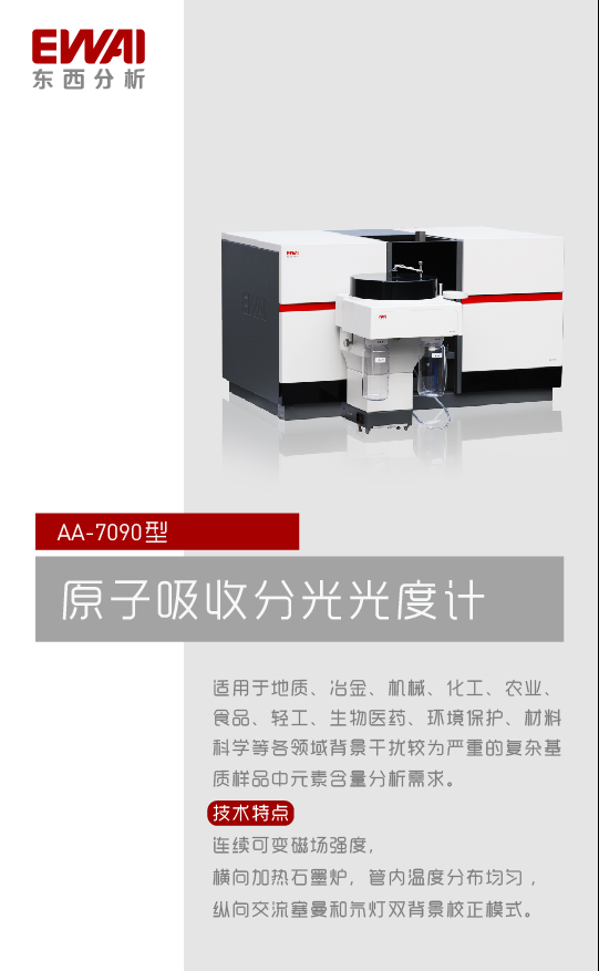 企业微信截图_17183350736897.png