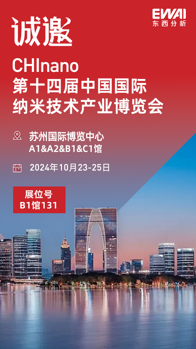 邀请函(5).jpg