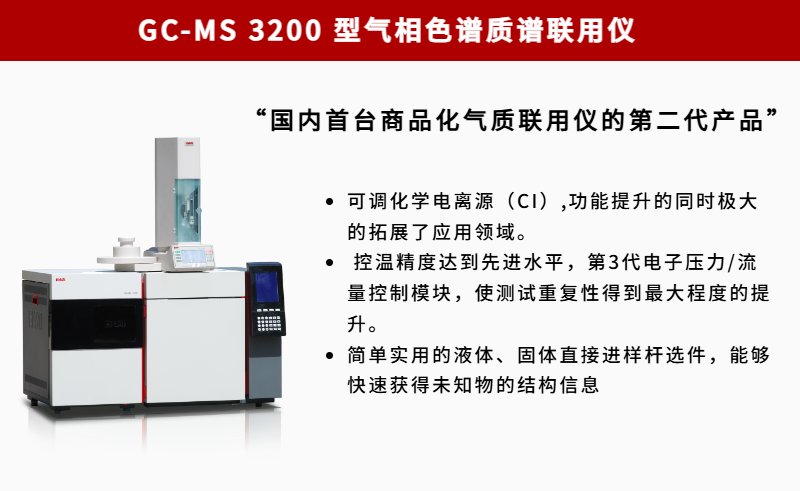 副本_家电促销商品主图.png