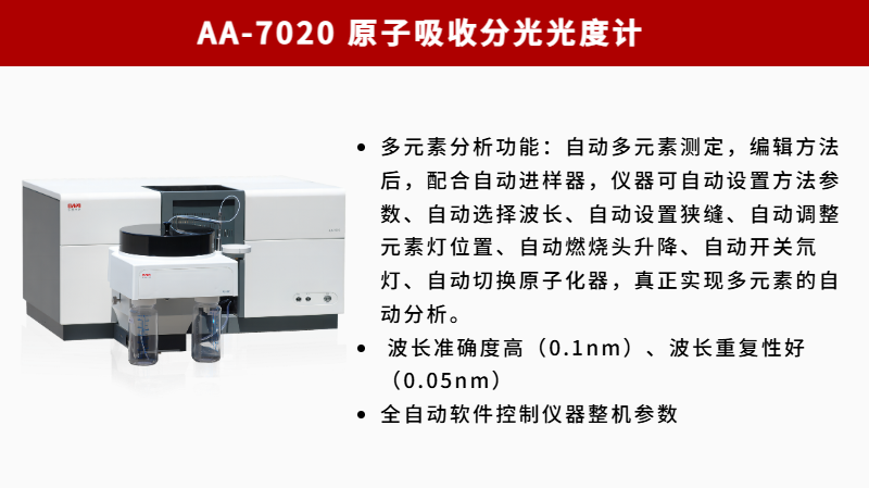 家电促销商品主图 (8).png