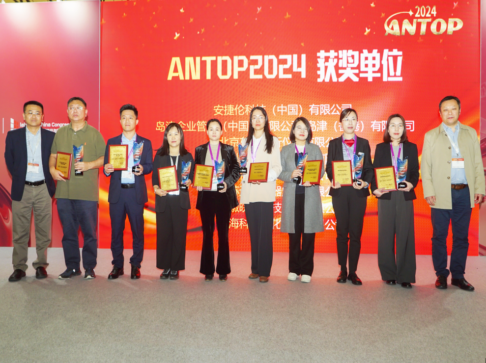 企业微信截图_17322554031207.png