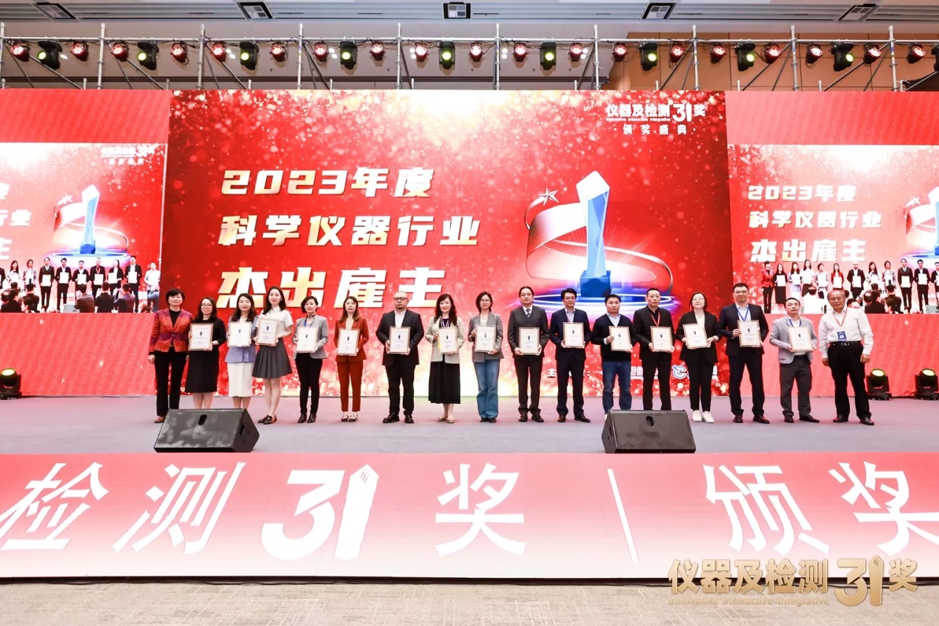 c7f1915f-de6d-41af-a6fb-f655c59eb720.jpg