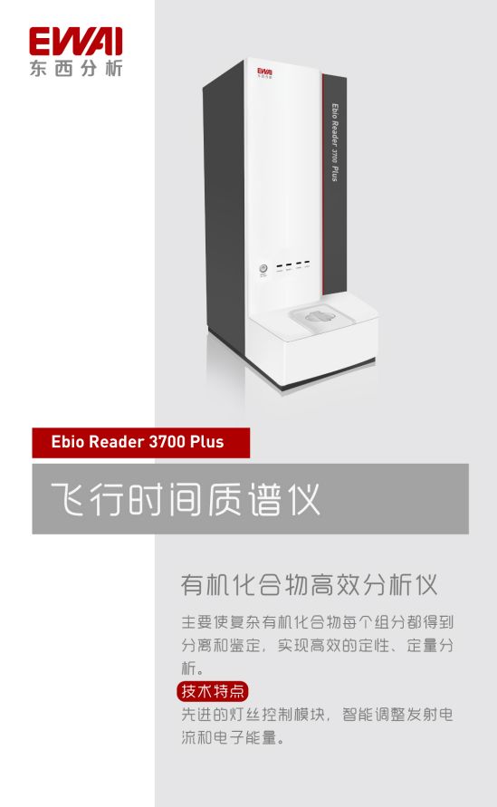 7760-2.jpg