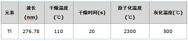 1703833307121.png