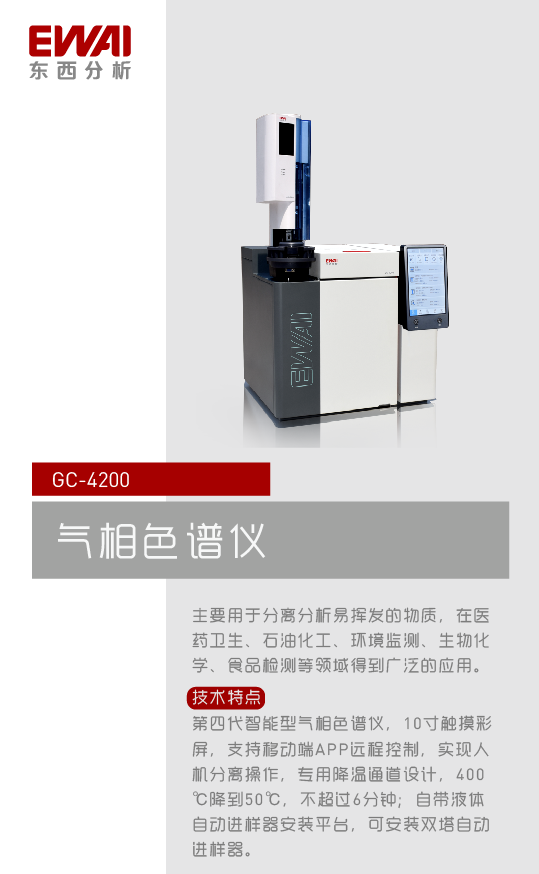 企业微信截图_17401242317074.png
