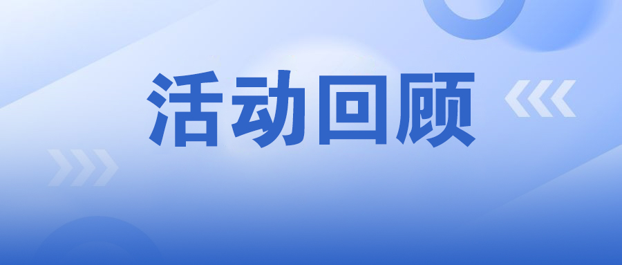 活动回顾|东西分析亮相Thailand LAB 泰国国际实验室设备展