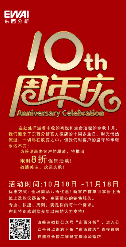 2cdf71ecec55a101d682e2a9bdc74d96.png