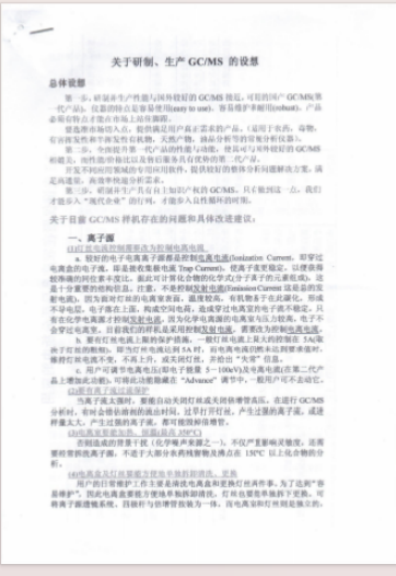66cb6e9b17914d32e270d7f59423c9f4.png