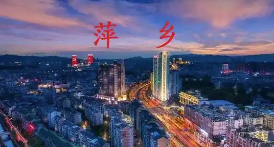 东西分析10年老客户优秀征文之二  “东西分析”煤矿专用色谱仪在萍乡