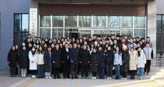 活动回顾|东西分析举办河北廊坊师范学院原子吸收技术交流会