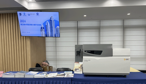展会回顾|东西分析亮相珠三角水质监测能力提升交流会