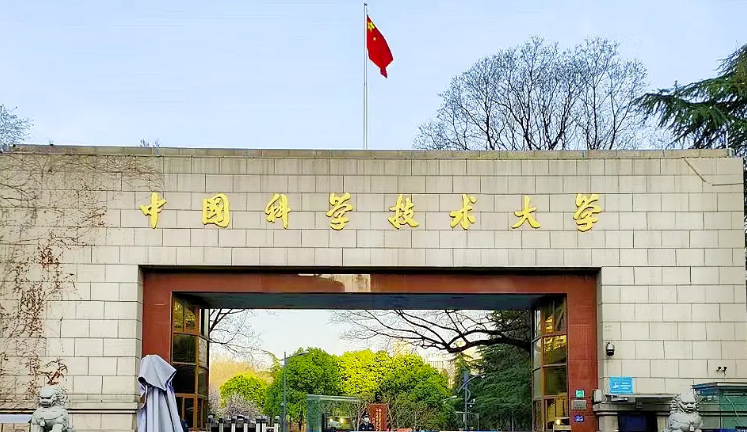 用户前沿|东西分析气相色谱仪：光催化反应研究的得力助手