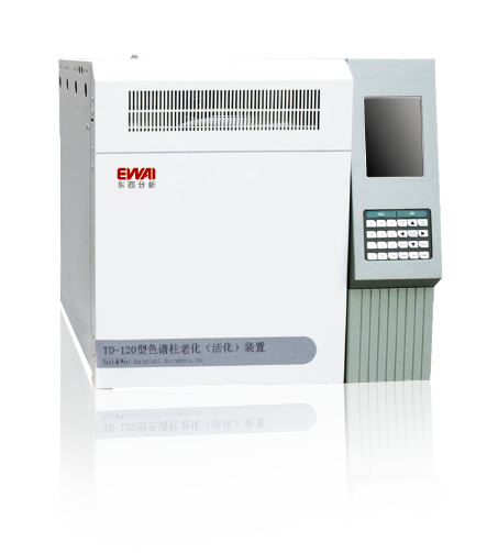 TD-120-新LOGO-03.png