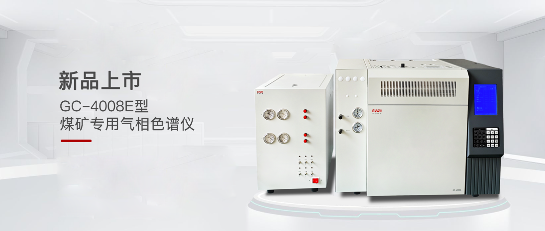 企业微信截图_17431274108367.png