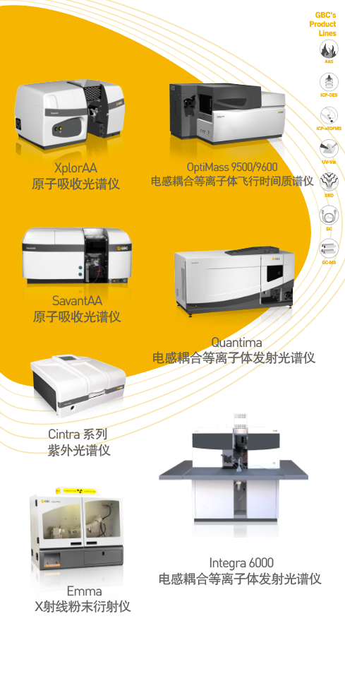 企业微信截图_17454840688603.png